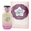 HAREEM AL SULTAN-  EAU DE PARFUM 100 ML