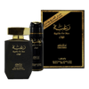 Lattafa Raghba For Man EDP M 100 ml