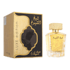 SHEIKH AL SHUYUKH LUXE EDITION  - LATTAFA EAU DE PARFUM 100 ML