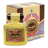 SHEIKH OUDH - KHALIS EAU DE PARFUM 100 ML