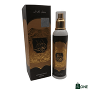 Textil-Erfrischer : AHLAM AL ARAB 250ml