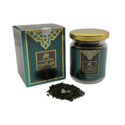 Weihrauch Räucherwerk Bakhoor Khanjar Al Arab 45g